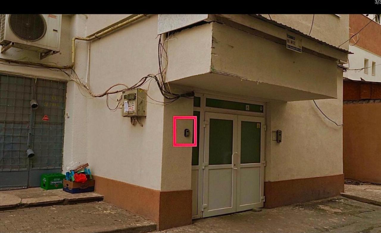 Apartament Carolina Parc Άλμπα Ιούλια Εξωτερικό φωτογραφία
